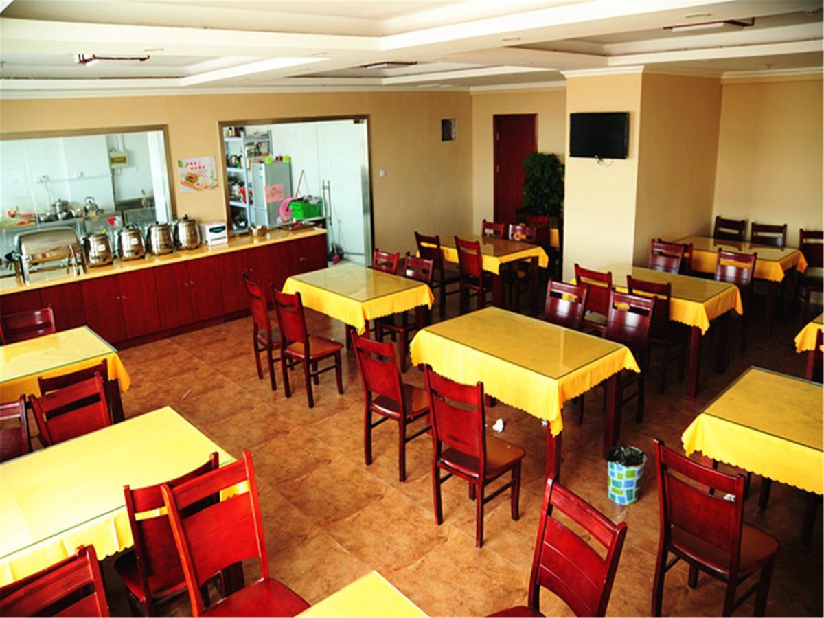 Greentree Inn Zhejiang Zhoushan Shenjiamen Middle Donghai Road Shell Hotel Eksteriør billede
