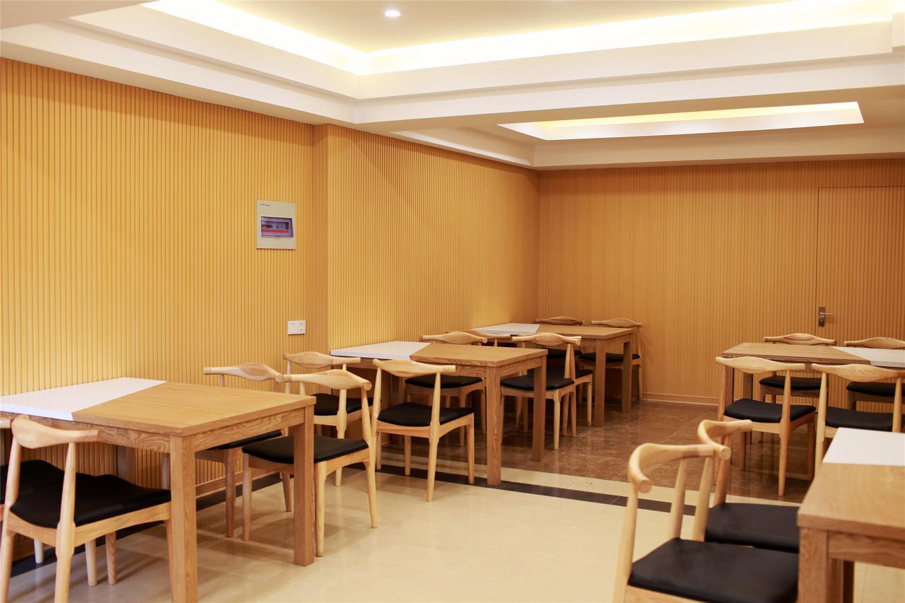 Greentree Inn Zhejiang Zhoushan Shenjiamen Middle Donghai Road Shell Hotel Eksteriør billede